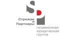 Стрижак и Партнеры