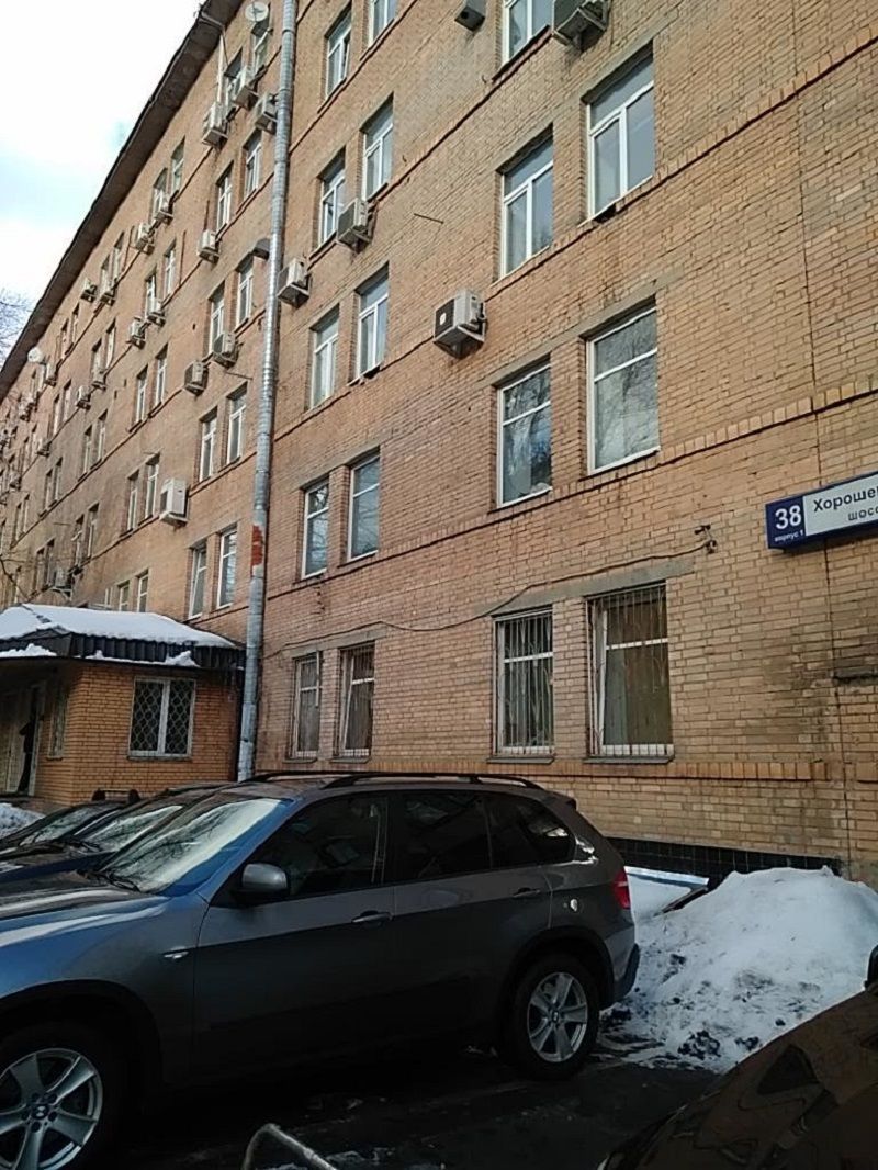 фасад дома, здание по адресу г Москва, Хорошёвское шоссе, д 38 к 1