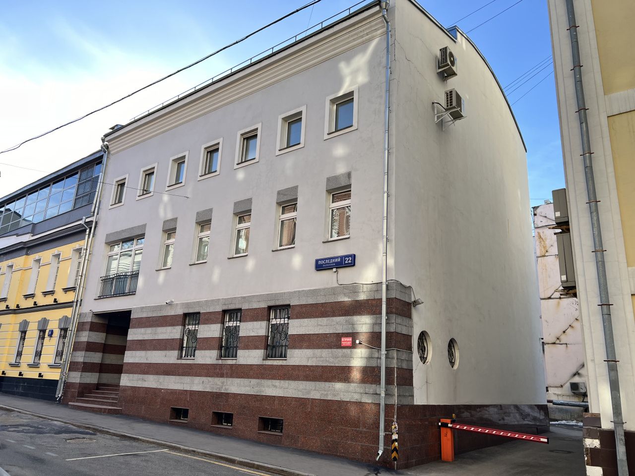фасад дома, здание по адресу г Москва, Последний пер, д 22