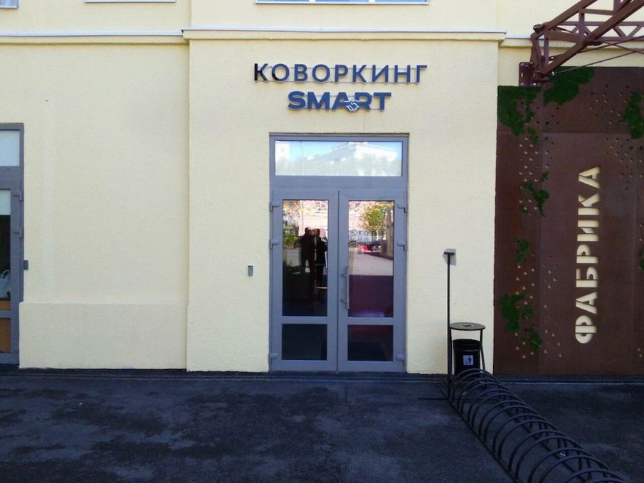 фасад дома, здание по адресу г Санкт-Петербург, ул Кирочная, д 67 стр 2 