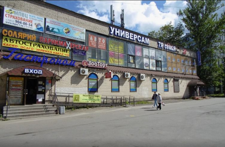 Приобретено торговое помещение 353 м2 по адресу: ул. Зины Портновой, 54. Санкт-Петербург