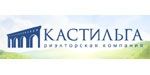 Риэлторская компания КАСТИЛЬГА