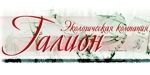 ООО "Экологическая компания "Галион"