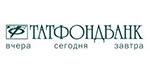 ПАО "Татфондбанк"