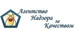 Агентство надзора за качеством
