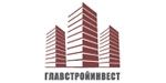 ООО "Главстройинвест"
