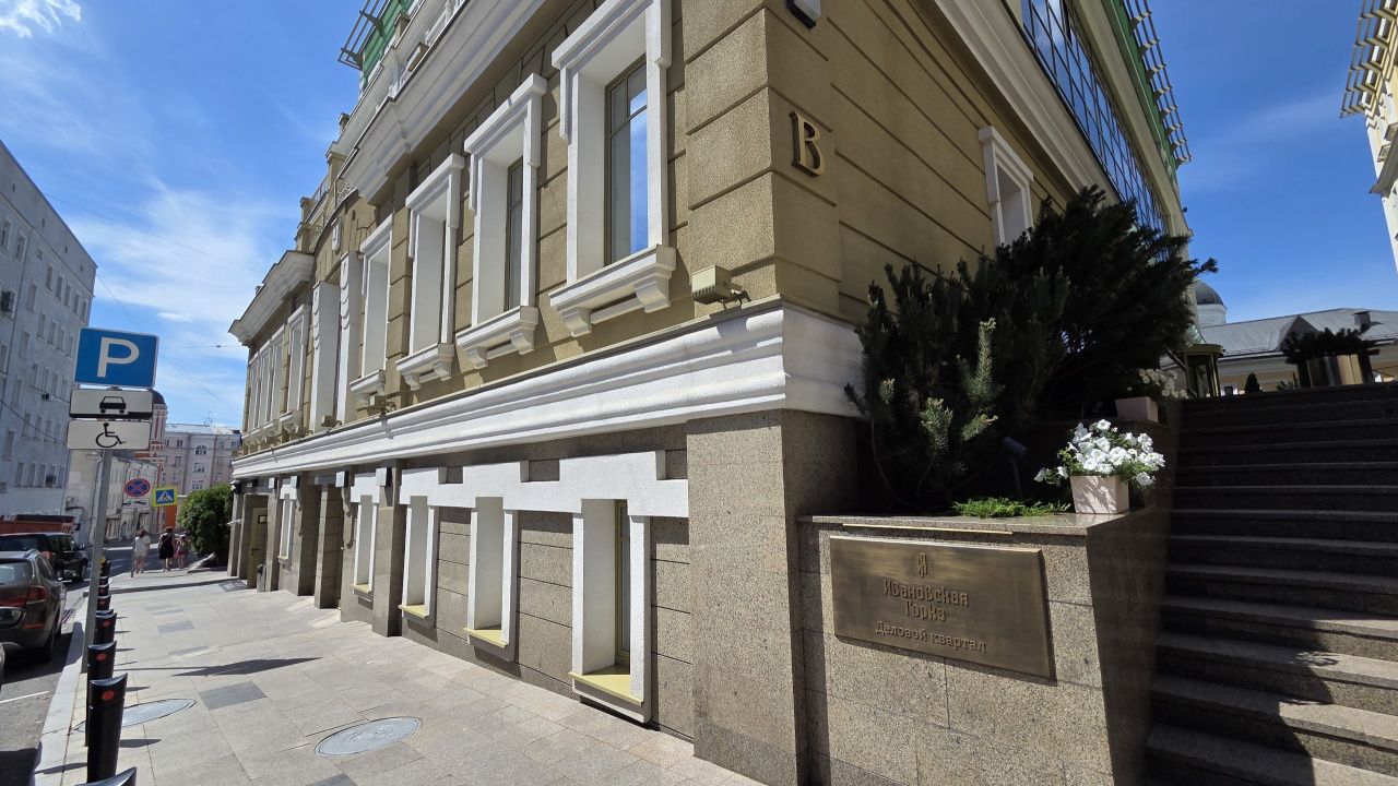 фасад дома, здание по адресу г Москва, Подкопаевский пер, д 4 