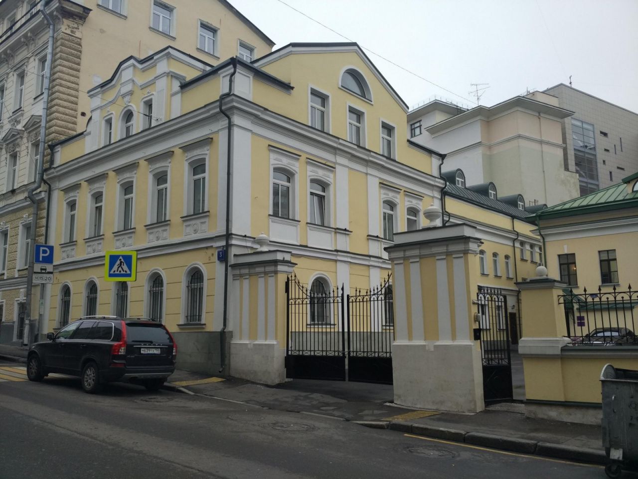 фасад дома, здание по адресу г Москва, Дмитровский пер, д 3 стр 1