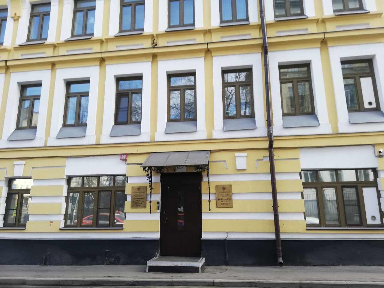 фасад дома, здание по адресу г Москва, Костомаровский пер, д 2