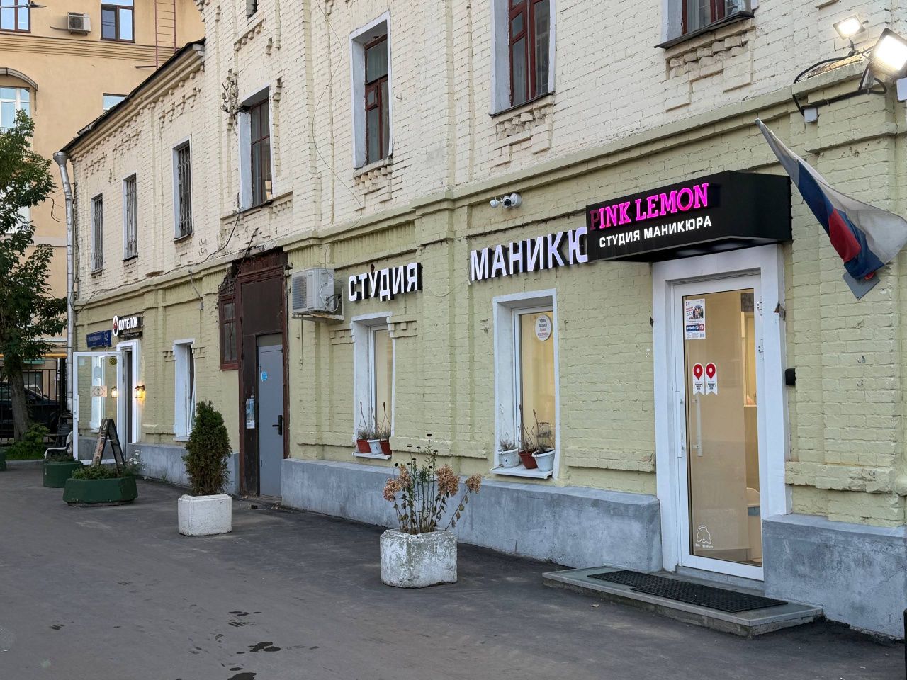 фасад дома, здание по адресу г Москва, ул Новокузнецкая, д 42 стр 5