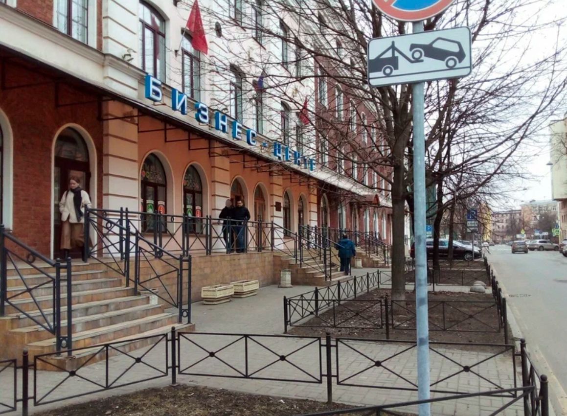 фасад дома, здание по адресу г Санкт-Петербург, ул Воронежская, д 5 