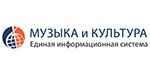 Проект "МУЗЫКА и КУЛЬТУРА"