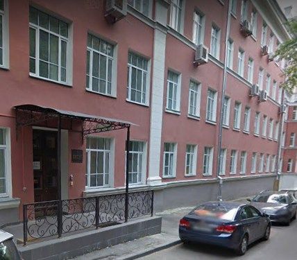 фасад дома, здание по адресу г Москва, Трёхпрудный пер, д 4 