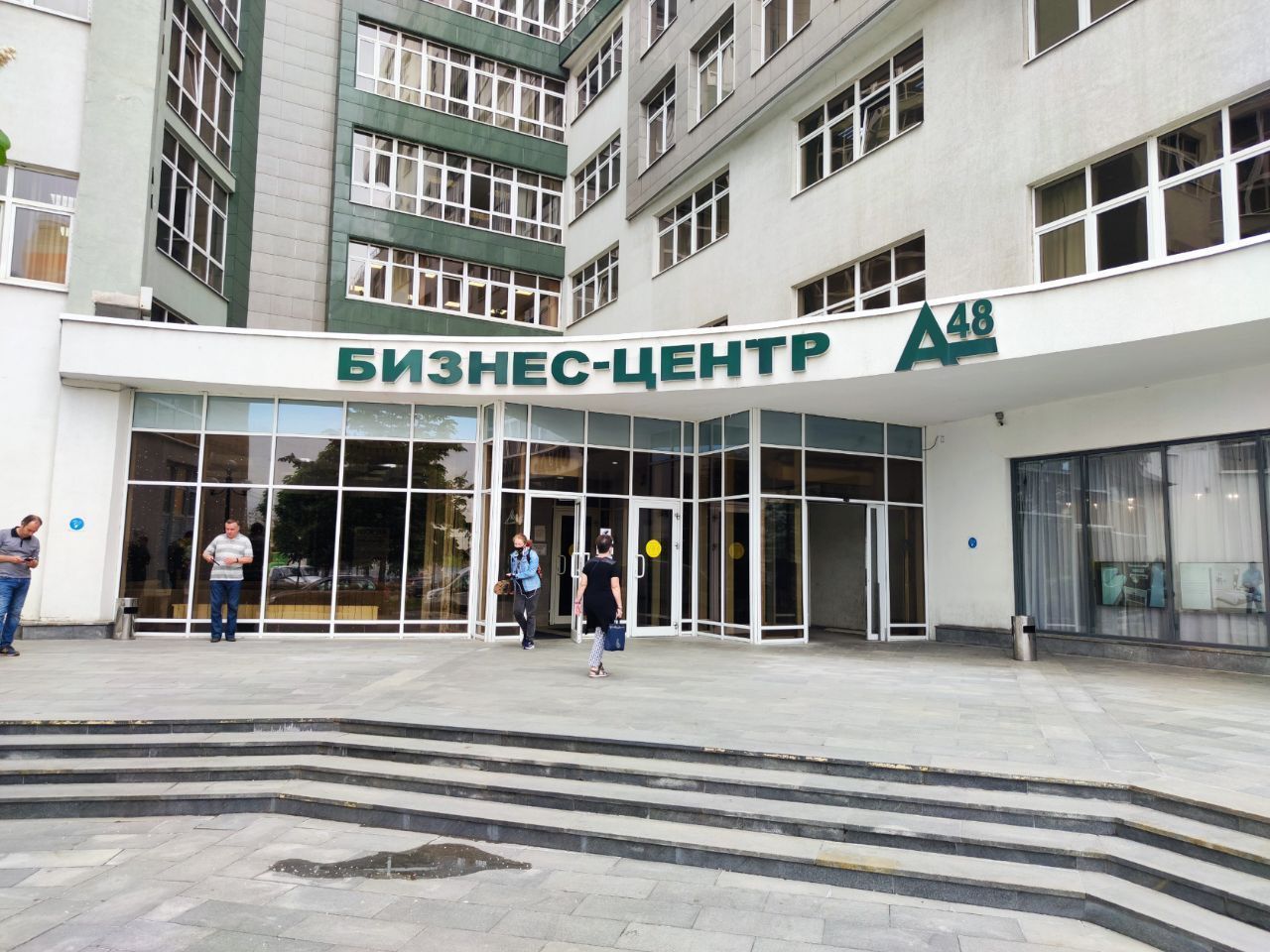 фасад дома, здание по адресу г Москва, Алтуфьевское шоссе, д 48 к 3 
