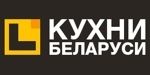 Кухни Беларуси