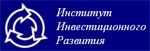 Институт Инвестиционного Развития