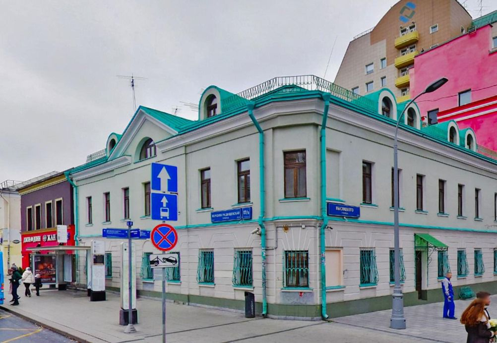 Аренда офиса 279 м2 по адресу: ул. Верхняя Радищевская, д 17/2, стр. 2. Москва