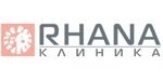Клиника RHANA