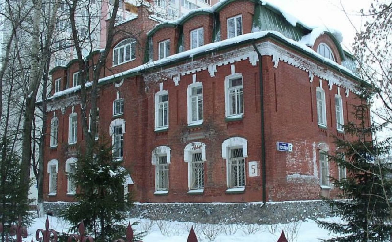 фасад дома, здание по адресу Московская обл, г Реутов, ул Победы, д 5