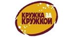 Сеть пивных баров "Кружка за кружкой"