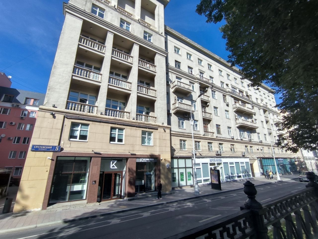 фасад дома, здание по адресу г Москва, Сретенский б-р, д 5