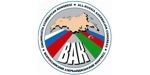 Всероссийский Азербайджанский Конгресс