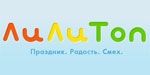 ЛиЛиТоп