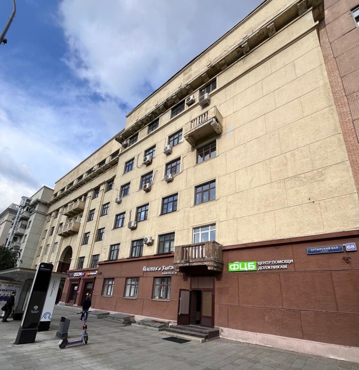 фасад дома, здание по адресу г Москва, ул Бутырский Вал, д 68