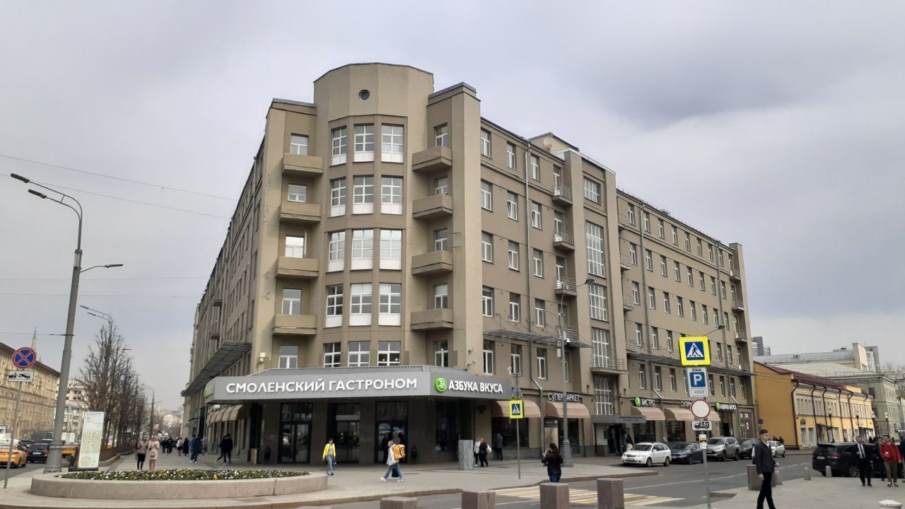 фасад дома, здание по адресу г Москва, ул Арбат, д 54/2 стр 1 