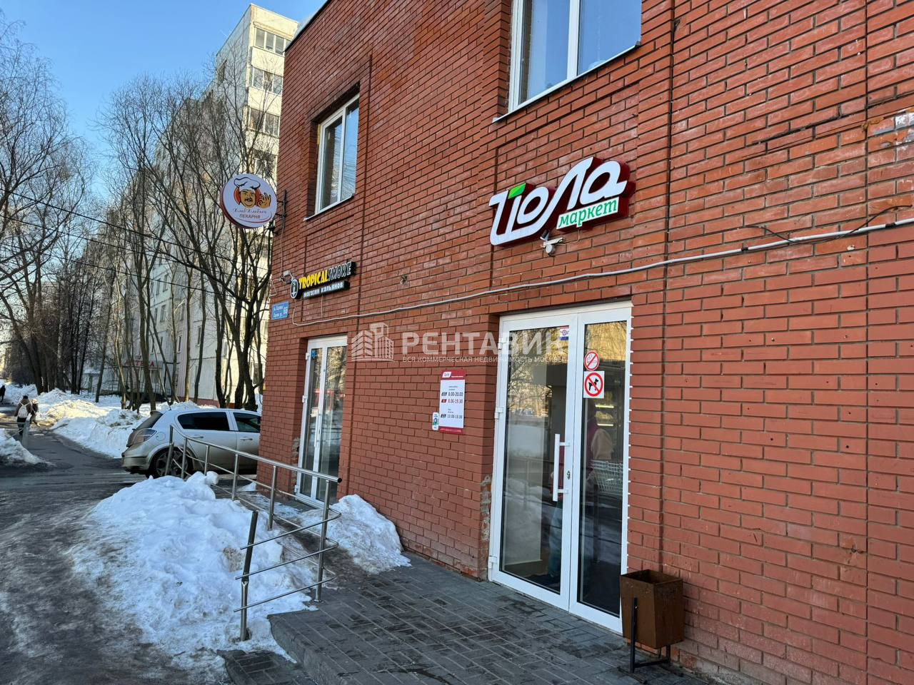 Купить Квартиру На Серова Казань