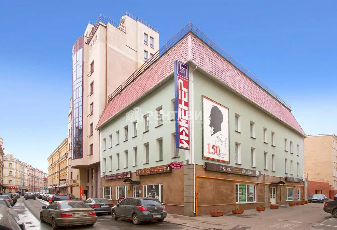 Фото ул трубная 26 корп 1