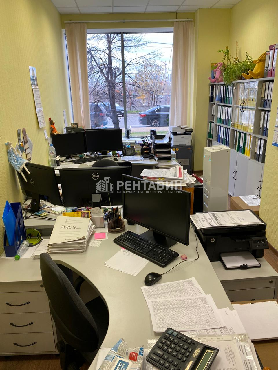 Продажа И Аренда Коммерческой Недвижимости